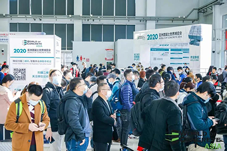 精彩直击|唐山金路亮相2020亚洲混凝土世界博览会